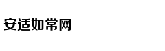 Ban tổ chức lên